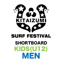 SHORTBOARD KIDS(U12) MEN