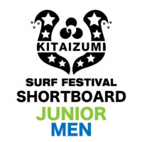 SHORTBOARD JUNIOR MEN