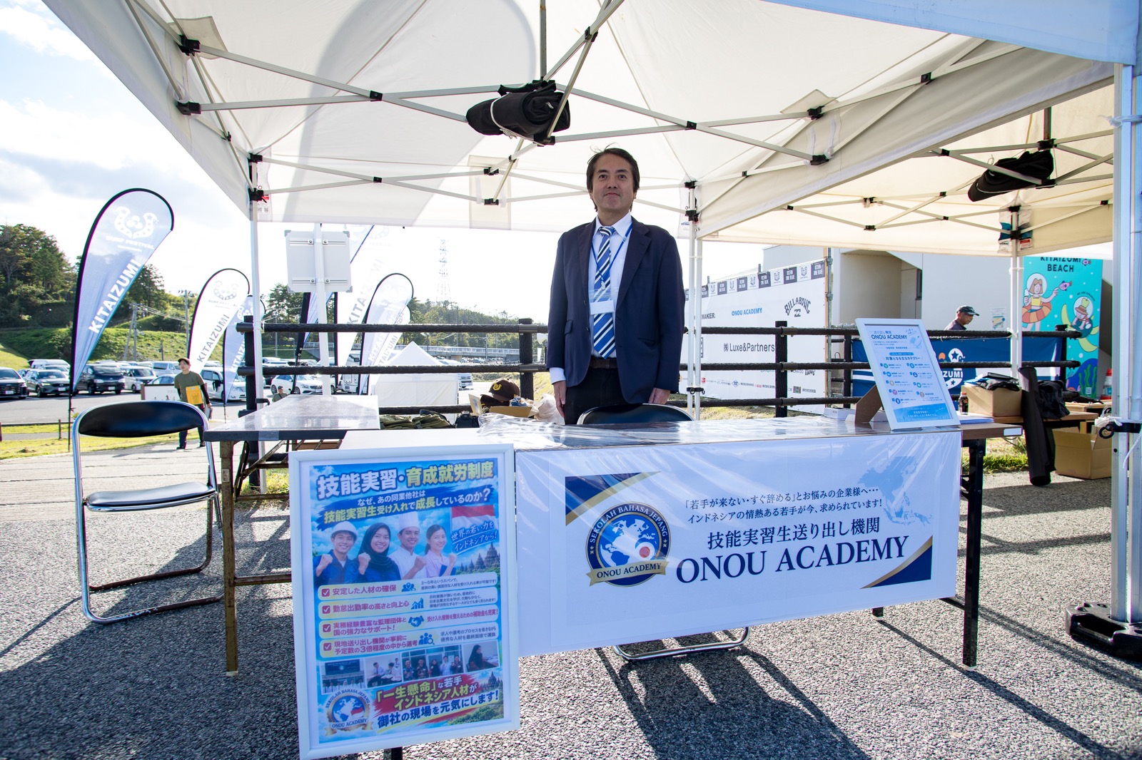 DAY2_KENYU_51A8259